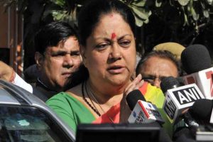 Jaipur: Vasundhara Raje Meets Governor To Form Government In Rajasthan