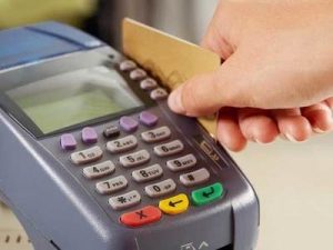 janjivan digital payment